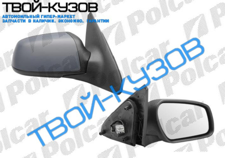 MONDEO 11.03- ЗЕРКАЛО R ЭЛЕКТРИКА+ОБОГРЕВ ГРУНТ