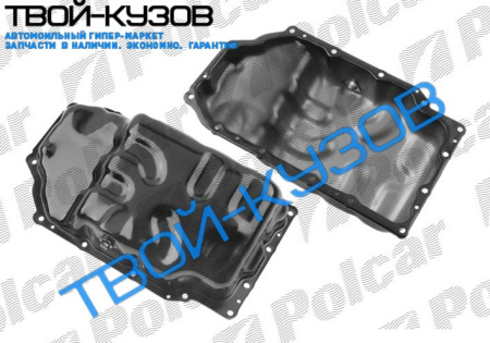 КАРТЕР ДВИГАТЕЛЯ МАЛЯНЫЙ