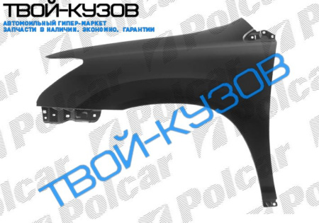 LEXUS RX 330/350 04-/400H 06-  КРЫЛО ПЕРЕДНЕЕ ПРАВОЕ