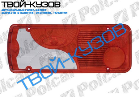 SPRINTER/CRAFTER БОРТОВОЙ 06- СТЕКЛО ЗАДНЕГО ПРАВОГО ФОНАРЯ