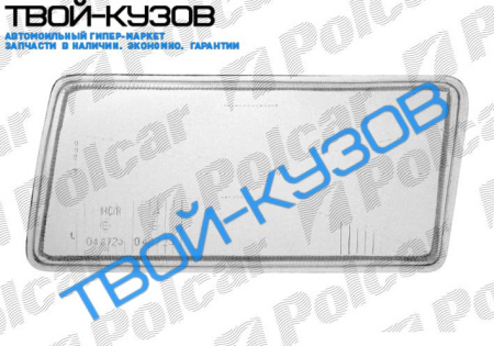 80 1086-0891 СТЕКЛО ФАРЫ правая сторона