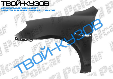 VERNA 06- КРЫЛО ПЕРЕДНЕЕ ПРАВОЕ