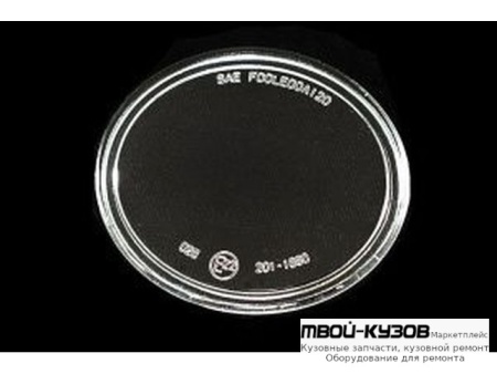 СТЕКЛО ФАРЫ ПРОТИВОТУМ ЛЕВАЯ = ПРАВАЯ для Ford MONDEO (04.2001-)