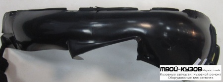 ПОДКРЫЛОК ПЕРЕДНИЙ КРЫЛА ЛЕВАЯ СТОРОНА (ИТАЛИЯ) для Volkswagen GOLF IV (10.1997-)