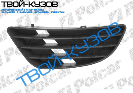 FIESTA 02-05 РЕШЕТКА БАМПЕРА БЕЗ ОТВ ПОД П/Т ФАРУ ЛЕВАЯ