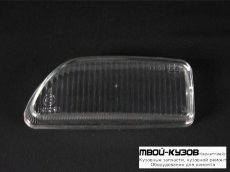 СТЕКЛО ФАРЫ ПРОТИВОТУМ ПРАВАЯ СТОРОНА для Ford MONDEO (03.1993 - 08.1996)