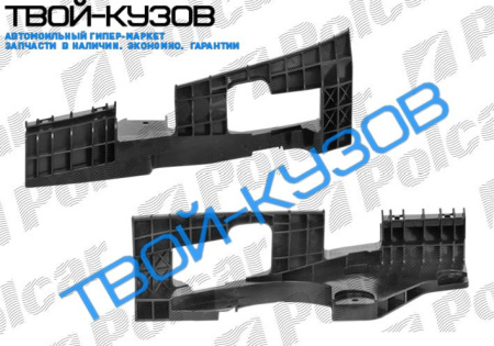 IS 05-09 КРЕПЛЕНИЯ БАМПЕРА ПЕРЕДНЕЕ ВНУТРЕННИЕ ЛЕВОЕ