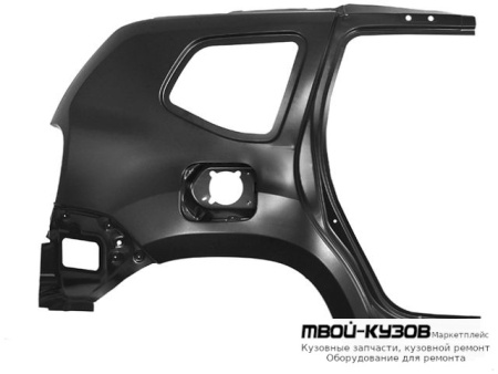 КРЫЛО ЗАДНИЙ ПРАВАЯ СТОРОНА (КИТАЙ) для Renault DUSTER (2010-)