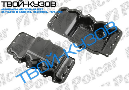 КАРТЕР ДВИГАТЕЛЯ МАСЛЯНЫЙ