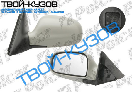 LEGANZA ЗЕРКАЛО ПРАВОЕ ЭЛЕКТРИКА+ОБОГРЕВ ОРИГИНАЛ ПОД ПОКРАСКУ