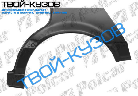 PASSAT 1093-0996 АРКА ЗАДНЯЯ L PASSAT 1093-0996 АРКА ЗАДНЯЯ L