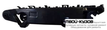 КРЕПЛЕНИЕ БАМПЕРА ПЕРЕДНИЙ ПРАВАЯ СТОРОНА (КИТАЙ) для Nissan JUKE (2011-)