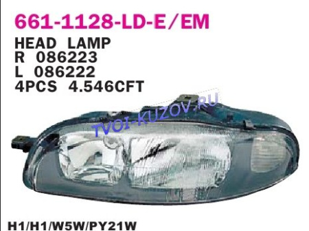 ФАРА правая под корректор на 2 лампочки  - для FIAT MAREA