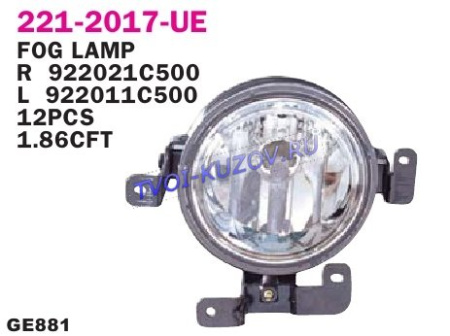 ФАРА ПРОТИВОТУМАННАЯ левая 06-  - для HYUNDAI GETZ