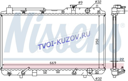 РАДИАТОР 660x330 2,0 M/A  - для HONDA CRV РАДИАТОР 660x330 2,0 M/A  - для HONDA CRV
