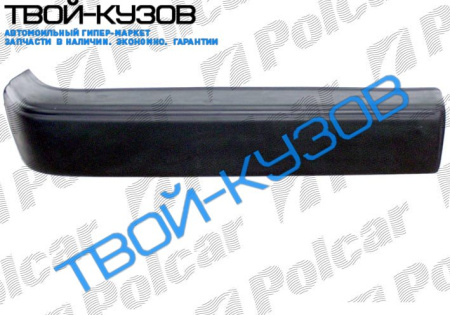 LT 85-93 УГОЛ ЗАДНЕГО БАМПЕРА R