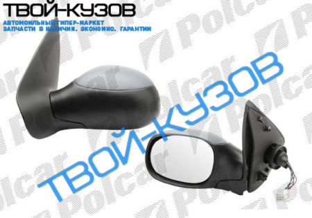 206 98- ЗЕРКАЛО L ЭЛЕКТ.+АСФЕРА+ОБОГРЕВ+ГРУНТ