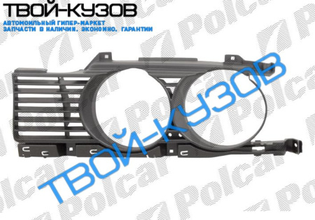5 E34 88-93 РЕШЕТКА БОКОВАЯ левая сторона