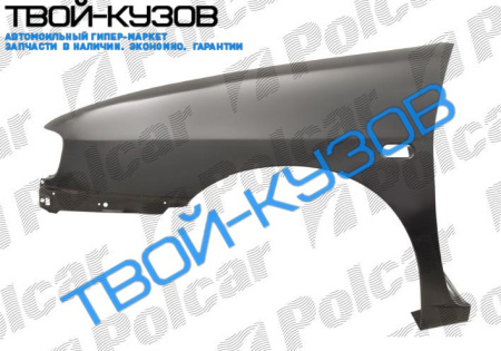 IBIZA 99- /POLO CL/CADDY 94- КРЫЛО ПЕРЕДНЕЕ R