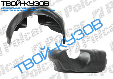 COLT 08 - ЛОКЕР ЗАДНИЙ ПРАВЫЙ R