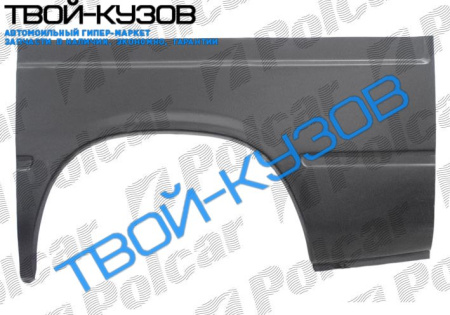 TRANSIT 86-91 КРЫЛО ЗАДНЕЕ L 1/3 (2515531)