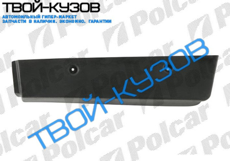 100 0991- НАКЛАДКА ПОРОГА ПРАВАЯ