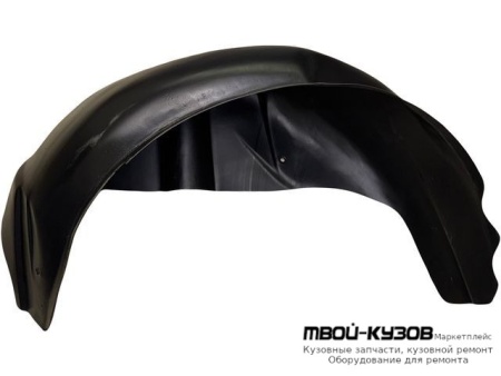 ПОДКРЫЛОК ЗАДНИЙ КРЫЛА ПРАВАЯ СТОРОНА (РОССИЯ) для Nissan TEANA (2008-2013)