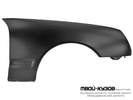 КРЫЛО ПЕРЕДНИЙ ПРАВАЯ СТОРОНА БЕЗ ОТВ ПОД ПОВТОРИТЕЛЬ (ТАЙВАНЬ) для Mercedes W210 (08.1995 - 08.1999) (09.1999 - 06.2002)