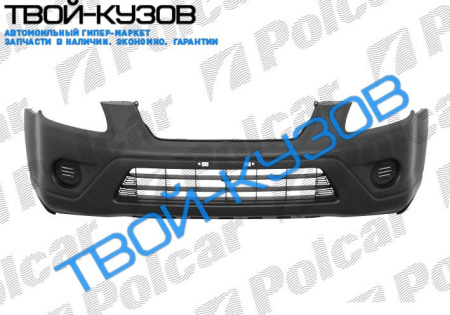 CRV 05-06 БАМПЕР ПЕРЕДНИЙ ГРУНТ