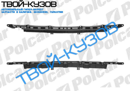 KANGOO 08- УСИЛИТЕЛЬ БАМПЕРА ЗАДНЕГО ПЛАСТИК