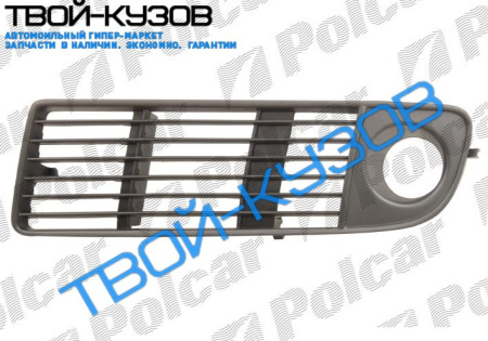 A6 0597- РЕШЕТКА В БАМПЕРЕ левая сторона