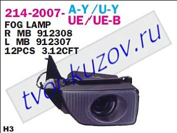 lancer фара противотуманная левая бел 214-2007L-UE
