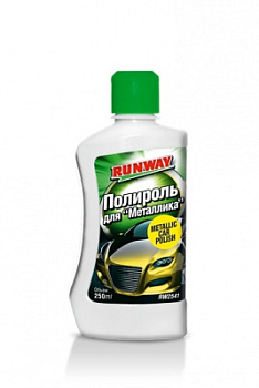Полироль для металлика с тефлоном  250мл
