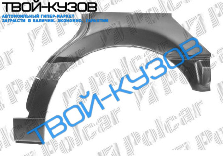 PASSAT 0488-96 РЕМКОМПЛ. ЗАДНЕГО КРЫЛА R SDN