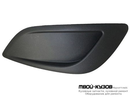 РЕШЕТКА БАМПЕРА ПЕРЕДНИЙ ЛЕВАЯ СТОРОНА БЕЗ ОТВЕРСТИЙ ПОД ПРОТИВОТУМАННЫЕ ФАРЫ (КИТАЙ) для Ford FOCUS (2008-2010)