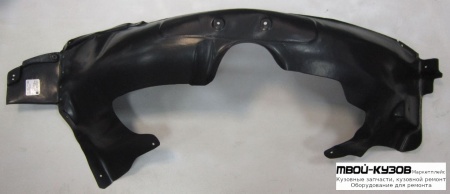 ПОДКРЫЛОК ПЕРЕДНИЙ КРЫЛА ПРАВАЯ СТОРОНА (ТАЙВАНЬ) для Chevrolet CRUZE (2009-)