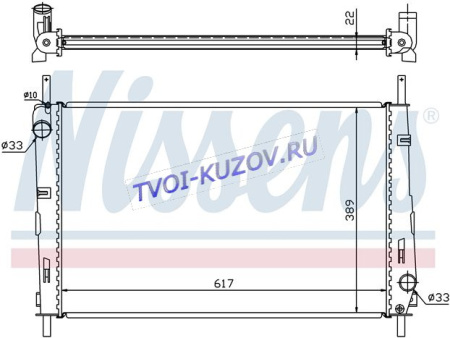 РАДИАТОР 615x389 1.8 16V/2.0 16V/2.5 M/A +/-A/C  - для FORD MONDEO