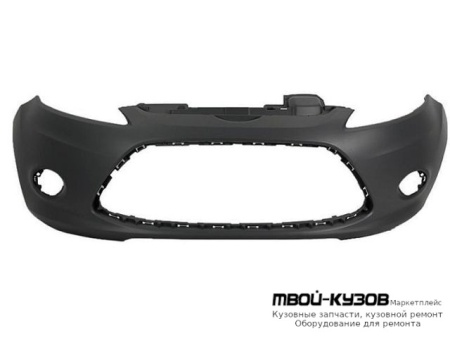 БАМПЕР ПЕРЕДНИЙ С ОТВЕРСТИЯМИ ПОД ПРОТИВОТУМАННЫЕ ФАРЫ ЧЁРНЫЙ (ТАЙВАНЬ) для Ford FIESTA (2008-)