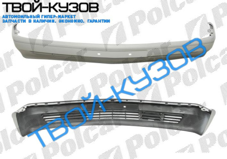 W126 80-91 БАМПЕР ПЕРЕДНИЙ