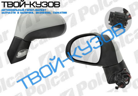 308 0907- ЗЕРКАЛО L ЭЛ.+ОБОГРЕВ, ПОД ПОКР., С УКАЗАТ. ПОВОРОТА