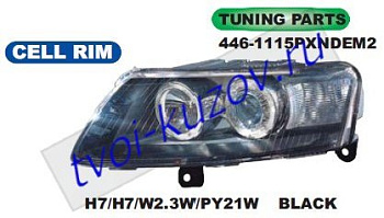 audi a6 фары левая+правая (комплект) тюнинг (под электро корректор) линзован с 2 светящ ободк внутри черн 446-1115PXNDEM2