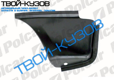 KADETT E 84-91 ЧАСТЬ КРЫЛА ЗА ЗАД.КОЛЕСОМ HB