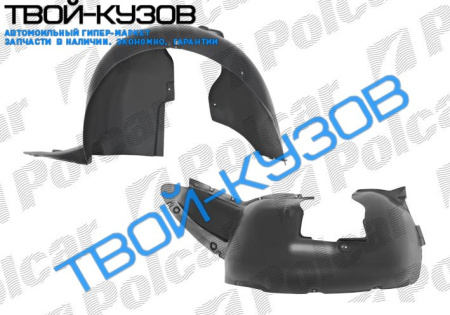 SUPERB 08  - ЛОКЕР ПЕРЕДНИЙ ПРАВЫЙ R