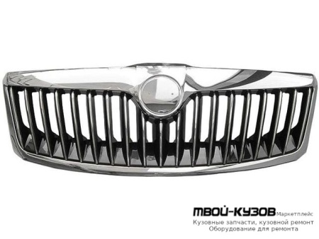 РЕШЕТКА РАДИАТОРА С ХРОМ МОЛДИНГ (КИТАЙ) для Skoda OCTAVIA (2008-2012)