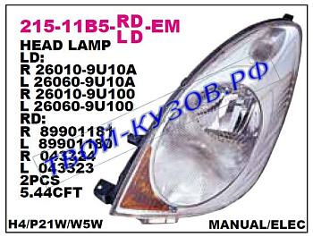 note фара левая (под механический и электро корректор) 215-11B5L-LD-EM