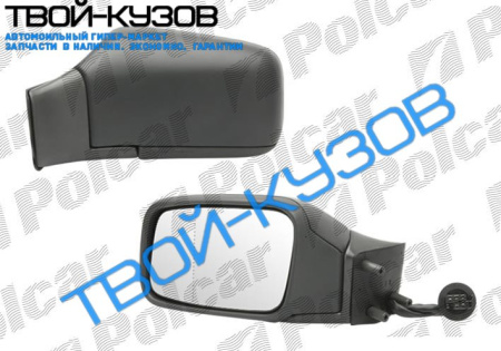 850 0691-1296 ЗЕРКАЛО L ЭЛ+ОБОГР., ЧЕРНОЕ/ПОД ПОКРАСКУ, АСФЕРА