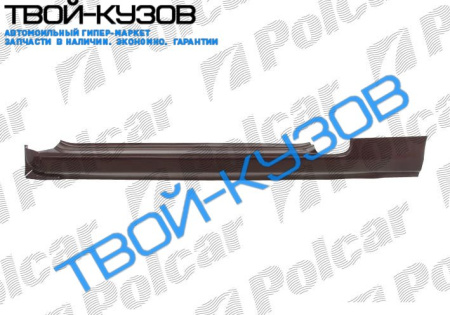 SWIFT 89-0896 ПОРОГ ПРАВЫЙ 3-ДВЕРНЫЙ