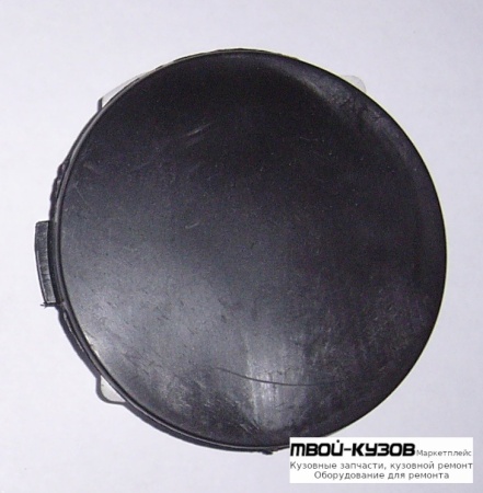 ЗАГЛУШКА БУКСИРОВ КРЮКА БАМПЕРА ПЕРЕД (КИТАЙ) для Mazda CX5 (2012-2017)