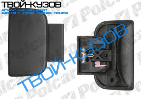 PARTNER/BERLINGO 96-08 НАРУЖНАЯ РУЧКА ДЛЯ ЗАДНИХ РАСПАШНЫХ ДВЕРЕЙ