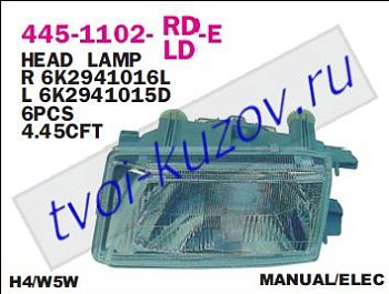 ibiza {cordoba} фара правая 445-1102R-LD-E